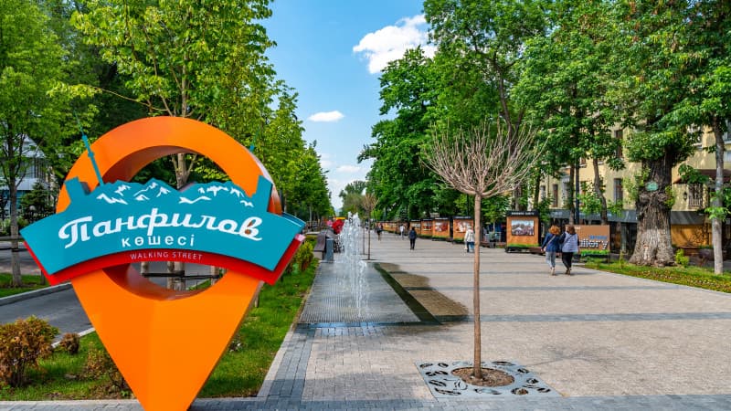 Panfilov & Arbat Walking Tour