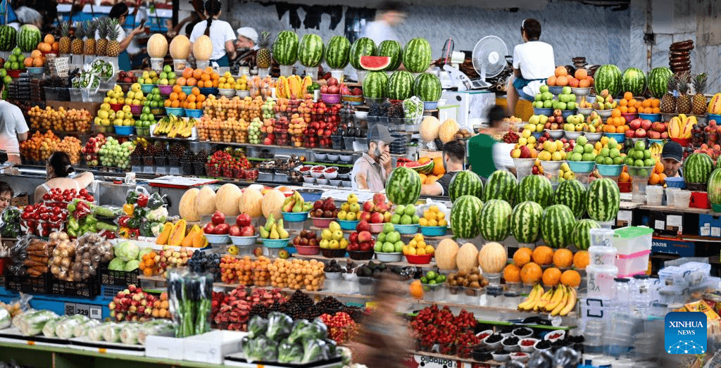 Green Bazaar