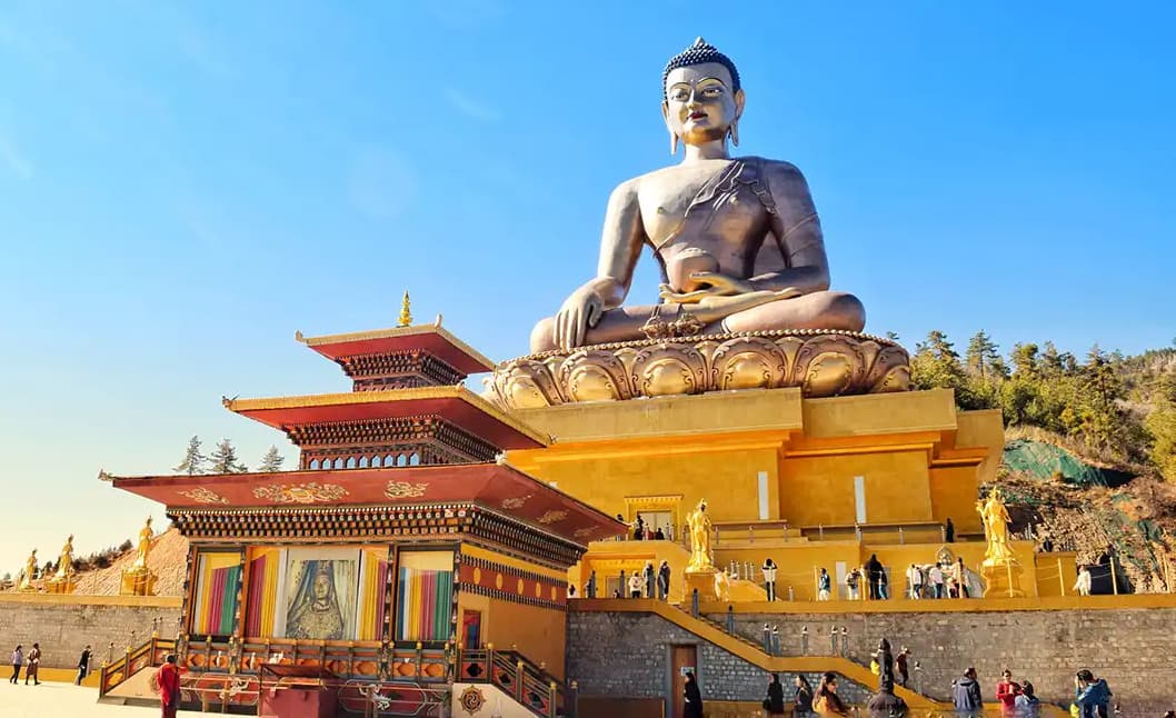 Kuensel Phodrang